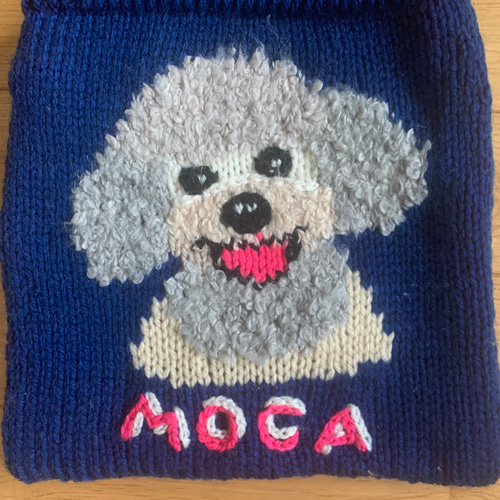 わんこお散歩ポシェット 手編み 犬イラスト オーダーメイド 名前入り