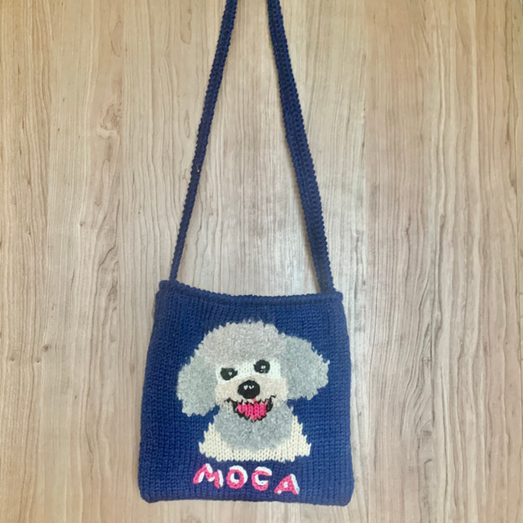 わんこお散歩ポシェット 手編み 犬イラスト オーダーメイド 名前入り