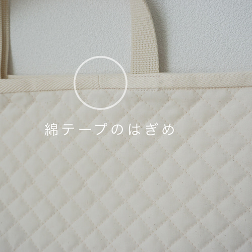 入園入学グッズ2点セット》レッスンバッグ・上履き袋4種からお好きな