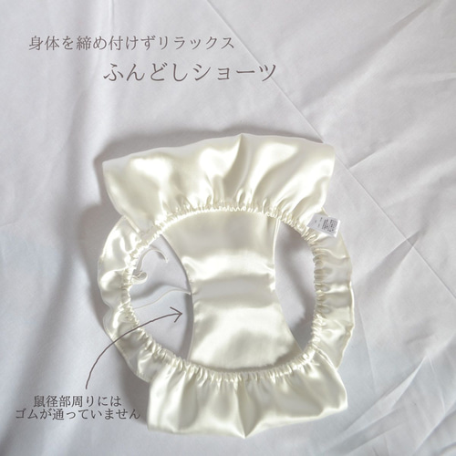 シルク絹100% 美肌 薄手ワイドパンツ パンツ カジュアルパンツ L