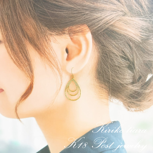 スタージュエリー K18ピアス TEAR DANGLE PIERCED