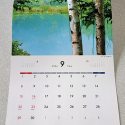 2024 北海道『美瑛メルヘンの丘』カレンダー　壁掛けタイプ 10枚目の画像