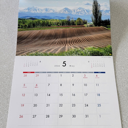 2024 北海道『美瑛メルヘンの丘』カレンダー　壁掛けタイプ 6枚目の画像