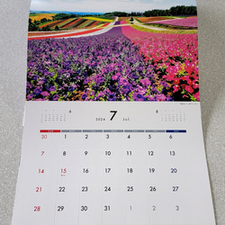 2024 北海道『美瑛メルヘンの丘』カレンダー　壁掛けタイプ 8枚目の画像