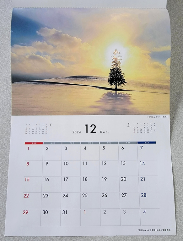 2024 北海道『美瑛メルヘンの丘』カレンダー　壁掛けタイプ 13枚目の画像