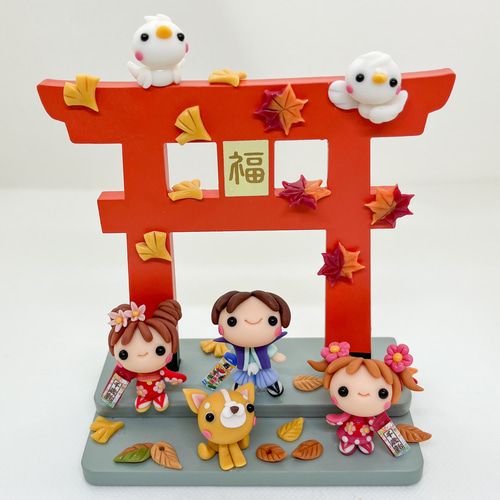 七五三 お祝い お参り 鳥居 柴犬 ミニチュア 樹脂粘土 粘土細工 こねこ