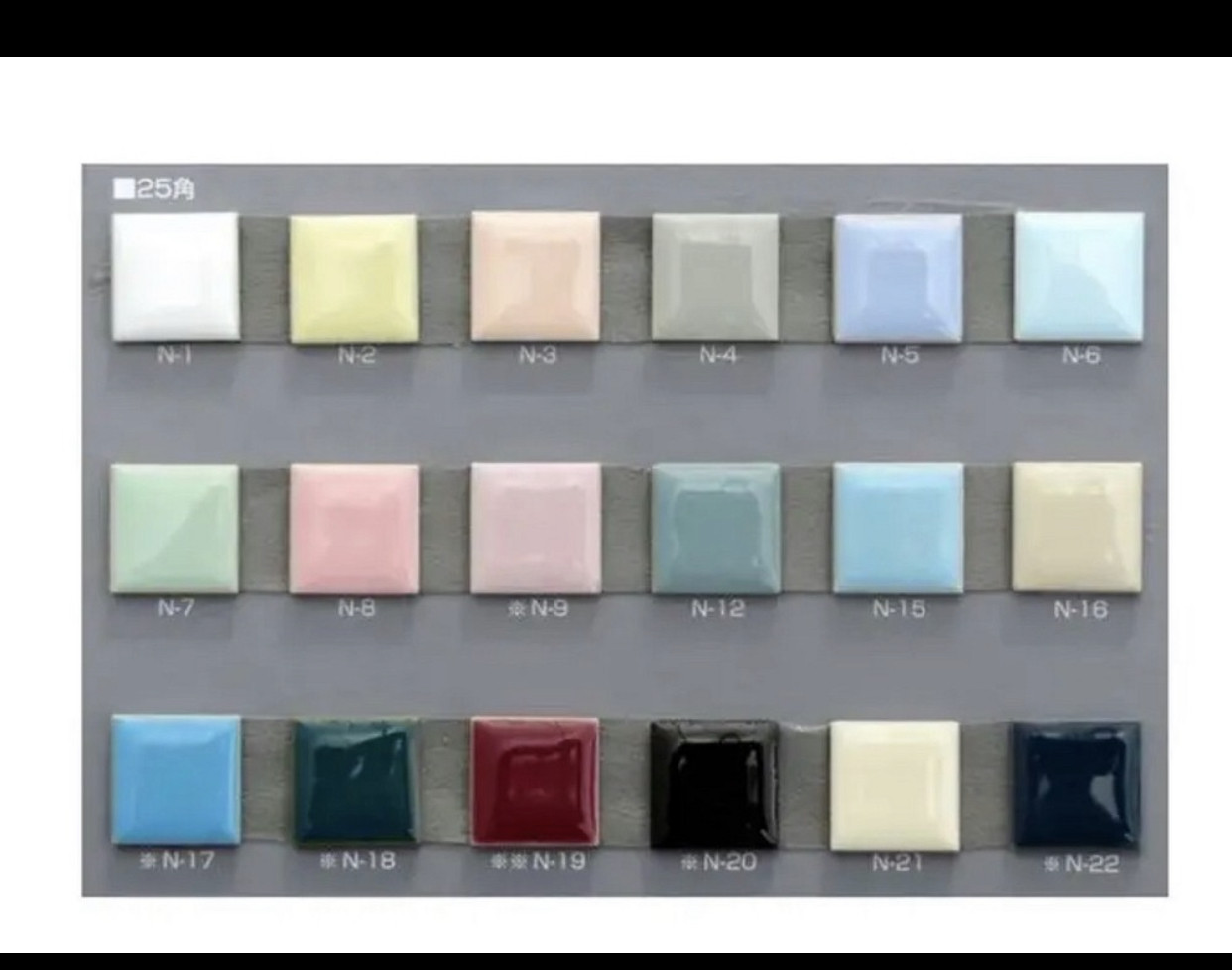 韓国インテリア　キッチンや洗面所等におすすめ！アクセサリー台　タイルプレート