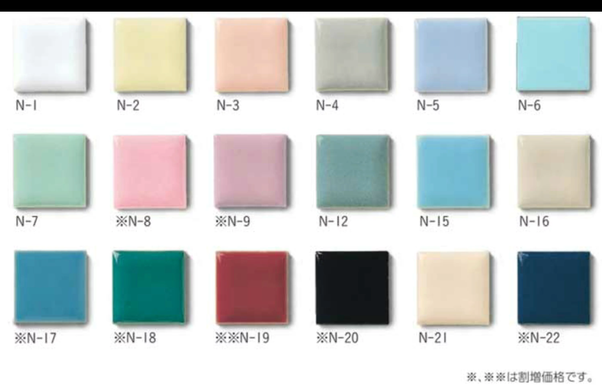 韓国インテリア　キッチンや洗面所等におすすめ！アクセサリー台　タイルプレート