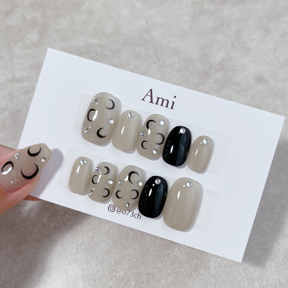 ネイルチップ＊マリーンセル 月 グレージュ ブラック シンプル 個性派  