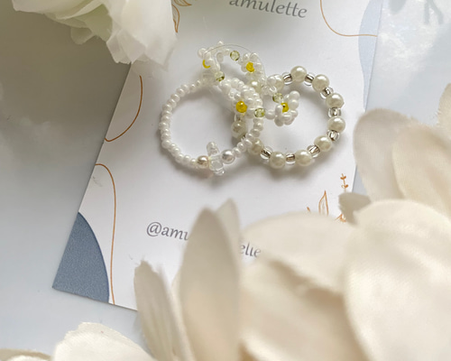 お花とパールのビーズリング3点セット~pearl white~ 指輪