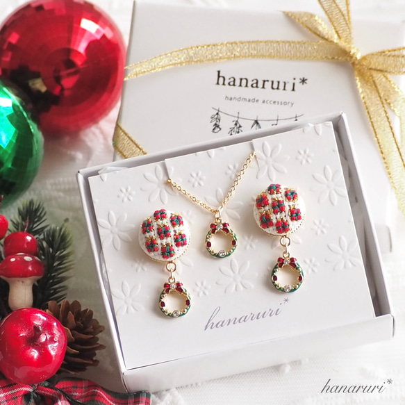 クリスマスコフレ☆刺繍のイヤリング(ピアス)&ネックレス《ギフトBOX》 1枚目の画像