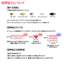  第7張的照片