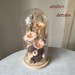 お正月飾り2024 迎春スワッグA／稲穂飾り／ドライ＆アーティ