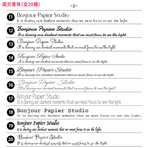 アクセサリー台紙・ショップカード・名刺 名入れこだわり印刷