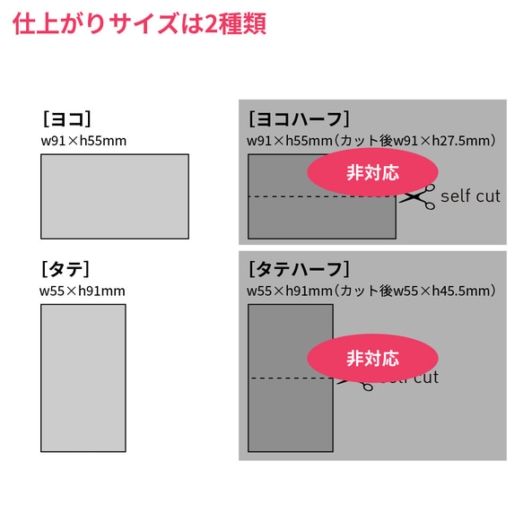 アクセサリー台紙・ショップカード・名刺　名入れこだわり印刷【送料無料】水彩風 3枚目の画像