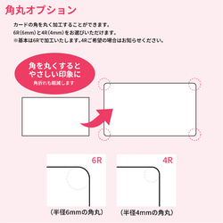 アクセサリー台紙・ショップカード・名刺　名入れこだわり印刷【送料無料】水彩風 5枚目の画像