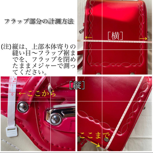ゆままま＊リバティ生地使用＊ミシェル＊巾着セット ゆままま様専用＊リバティ生地使用＊ミシェル＊巾着セット