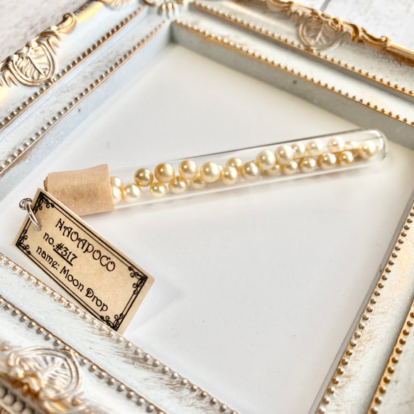 あこや真珠】月雫標本 パール NAOAPOCO 通販｜Creema(クリーマ) 16638955 