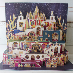 完成品  【ポップアップカード】お絵描き王国 -画材遊園- 1枚目の画像