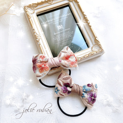 再版8回】インド刺繍リボン オレンジ＆紫花柄、水色＆紫花柄 こども