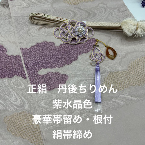 あーりん様　単衣に合う名古屋帯2種、帯揚げ、帯締め 0328.jpg