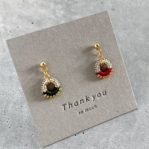 クリスマス限定カラー★色糸×ラメ糸のリトルリングピアスorイヤリング＊Creema限定クリスマス2025 3枚目の画像