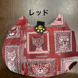 猫柄だけに猫バック☆織物生地/5色/ショルダー紐付き 6枚目の画像
