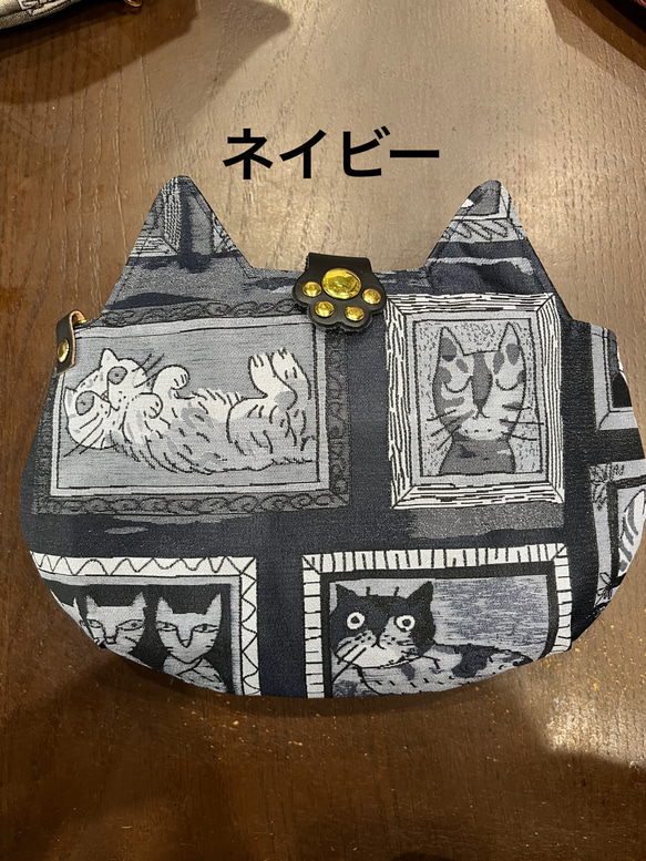 猫柄だけに猫バック☆織物生地/5色/ショルダー紐付き 5枚目の画像