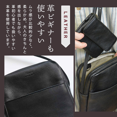 ポーター ショルダーバッグ 縦型 本革 レザー 美品 本革 ショルダーバッグ レザーバッグ スマホポシェット 日本製