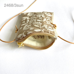 首から下げられるお守り袋　リネンネックポーチ　パスケース　インド刺繍リボン 7枚目の画像