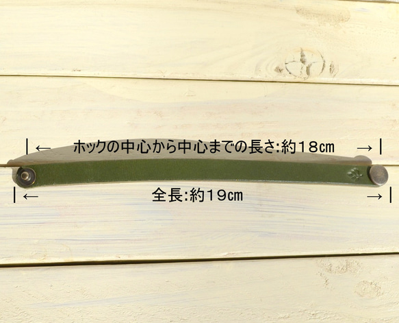 シンプル　栃木レザーブレスレット　リーフ刻印入り　Ｍサイズ　グリーン　栃木レザー　 3枚目の画像