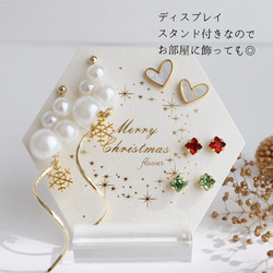 Creema限定＼Choice of Colored Stones/Christmas coffret 4件式耳環&lt;附支架 第15張的照片