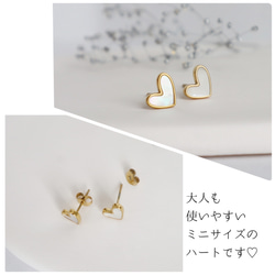 Creema限定＼Choice of Colored Stones/Christmas coffret 4件式耳環&lt;附支架 第10張的照片