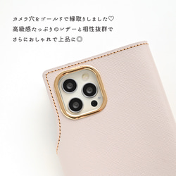 スマホケース iPhone限定 手帳型 【 サフィアーノレザー ゴールドフレーム 】 スマホショルダー 本革 AN03K 6枚目の画像