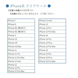 スマホケース iPhone限定 手帳型 【 サフィアーノレザー ゴールドフレーム 】 スマホショルダー 本革 AN03K 18枚目の画像