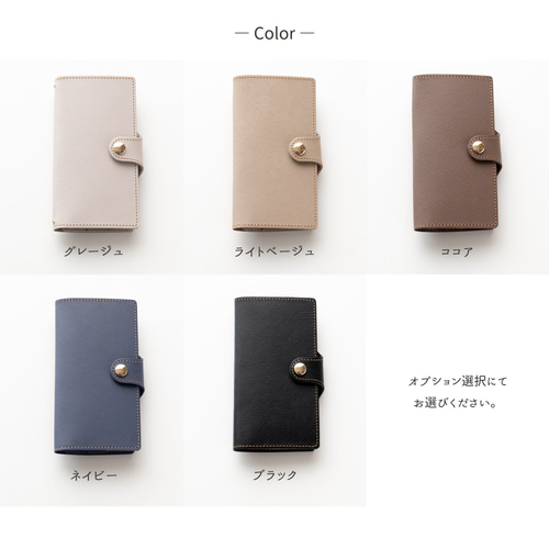 アムーアンフィニ ラムレザー スマホケース アムーアンフィニ ラムレザーキルティング スマホケース 黒