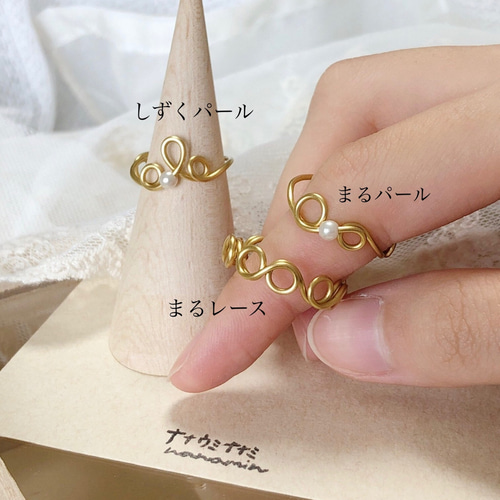 SWAROVSKI キーリング レディース キュービックジルコニアの指輪