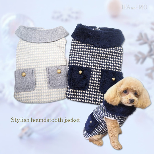 ジャケット アウター 千鳥格子 ボア 冬 ドッグウェア 小型犬 犬 犬服