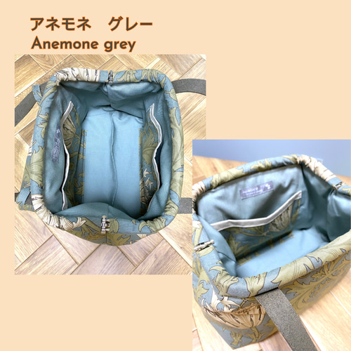 がま口ふんわりキルトバッグ ミニポーチ付き ウィリアムモリスの