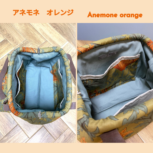 ウィリアムモリスのがま口バッグ　がま口ポーチ　　2点　ハンドメイド がま口ふんわりキルトバッグ ミニポーチ付き ウィリアムモリスの