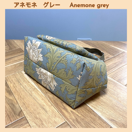 がま口ふんわりキルトバッグ ミニポーチ付き ウィリアムモリスの