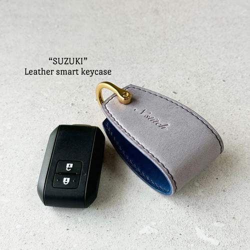 受注製作〉SUZUKIスマートキー対応/キーケース カバー/スズキ
