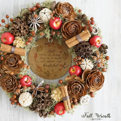 Fall Wreath ～森の宝物 5～　１9cm 3枚目の画像