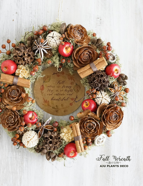 Fall Wreath ～森の宝物 5～　１9cm 3枚目の画像