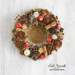 Fall Wreath ～森の宝物 5～　１9cm 4枚目の画像