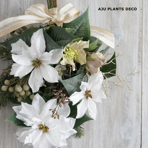 クリスマス・スワッグ（8）～Joyeux Noë～ 36X25（造花） リース AJU