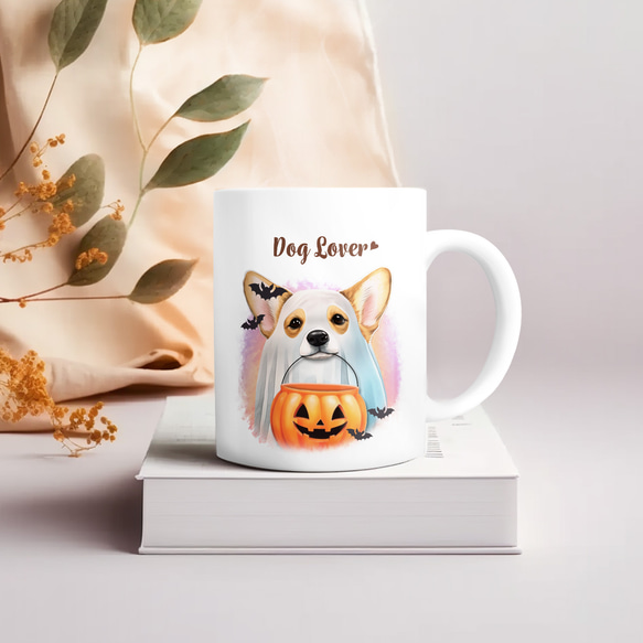 【 ”ハロウィン”シリーズ　犬種選べる マグカップ 】 お家用　犬　ペット　プレゼント　うちの子　犬グッズ　母の日 9枚目の画像