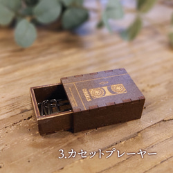 【文房具女子必見！】木製 マッチ箱風小物入れ 8枚目の画像
