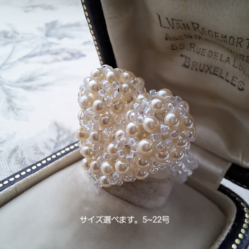 美品 オールドティファニー ビーズ ハート リング 14号 シルバー925