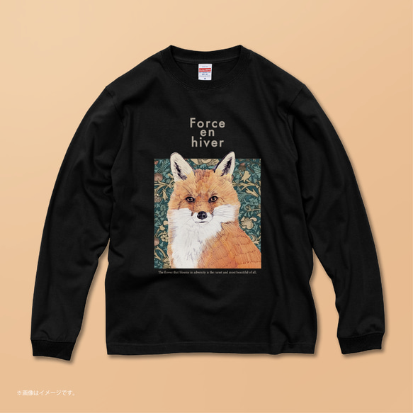 ハイクオリティー ロングTシャツ「FOX」/送料無料 1枚目の画像